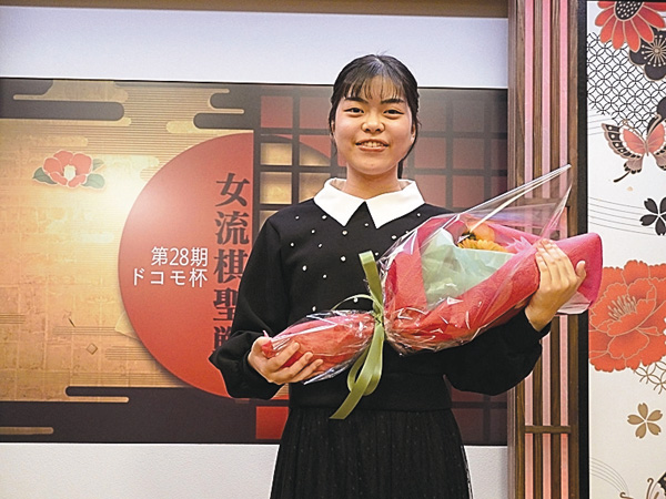 【囲碁】第29期 ドコモ杯 女流棋聖戦