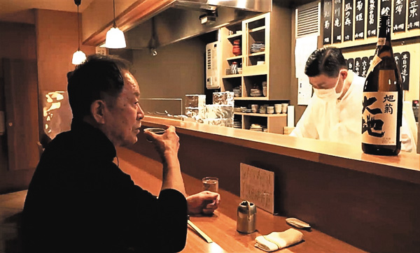太田和彦のふらり旅 新・居酒屋百選 #78~82