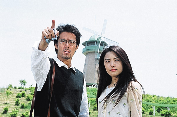 トリック(2000)