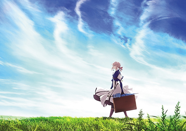 ヴァイオレット・エヴァーガーデン 特別編集版