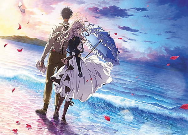 (映)劇場版 ヴァイオレット・エヴァーガーデン