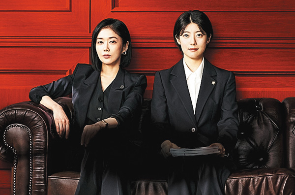 (新)チャン・ナラ主演「グッド・パートナー ~離婚のお悩み解決します~」