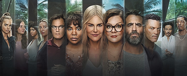 ナイン・パーフェクト・ストレンジャー