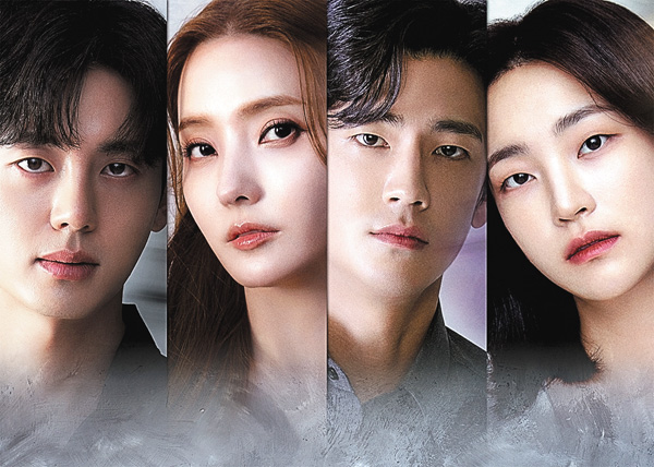 (新)韓国ドラマ『スポンサー~破滅の足音~』日本語字幕版