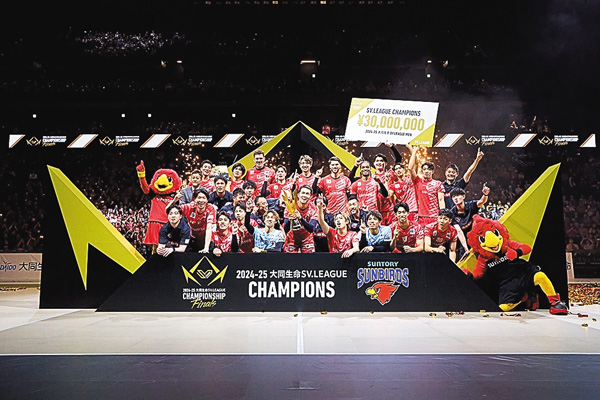 バレーボール　2025-26　SV.LEAGUE