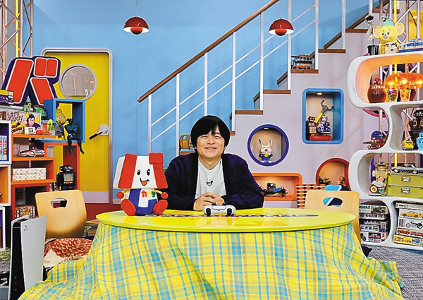 バカリゲム ＃9