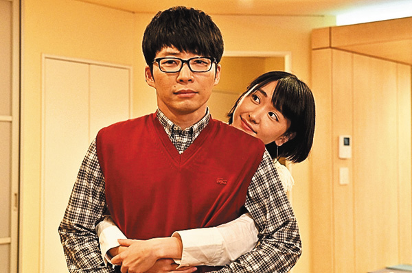 逃げるは恥だが役に立つ 全話一挙放送