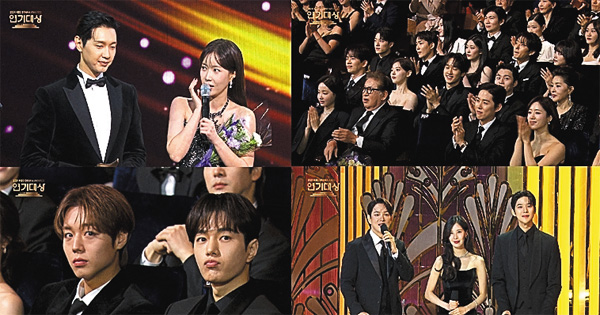 生放送！2025 KBS演技大賞
