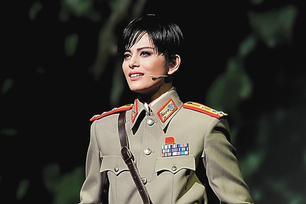 『愛の不時着』（&#39;24年雪組・梅田芸術劇場・千秋楽）