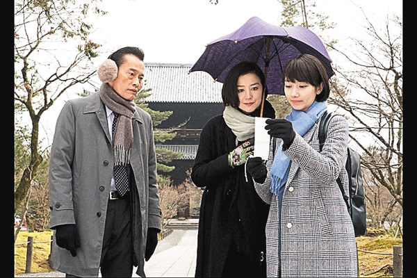 ドラマスペシャル未解決の女 警視庁文書捜査官～緋色のシグナル～