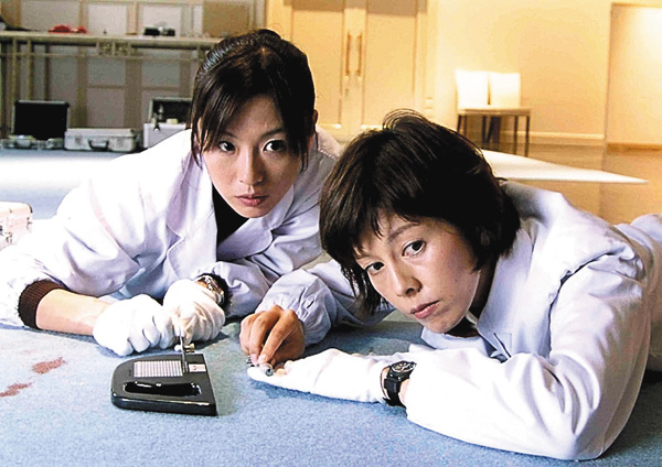 新・科捜研の女スペシャル(2008)