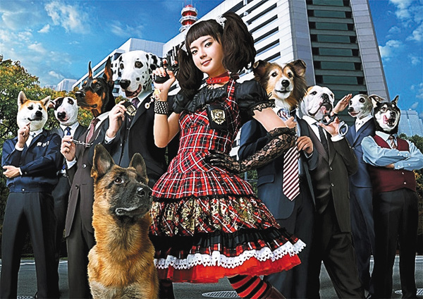 デカワンコ 関連作品一挙放送