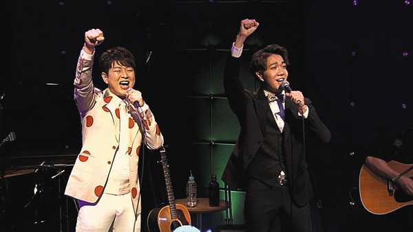 パクタク音楽館2