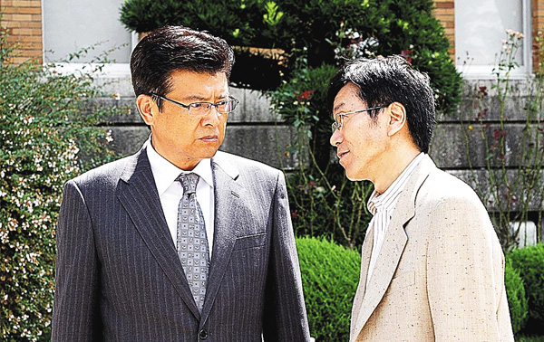 松本清張サスペンス　不在宴会　死亡記事の女