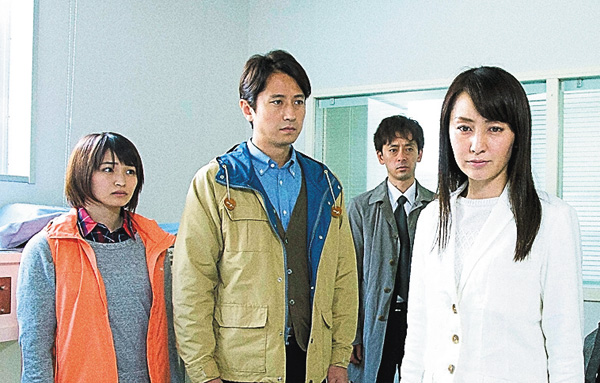 松本清張サスペンス　影の地帯