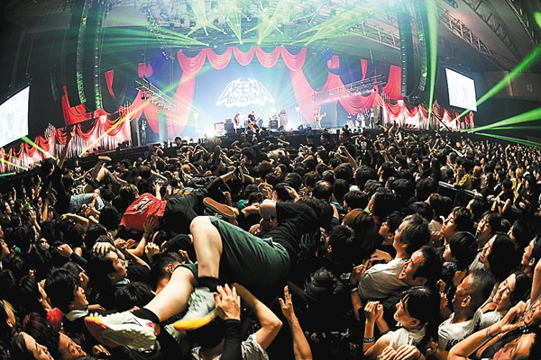 SATANIC CARNIVAL 2025