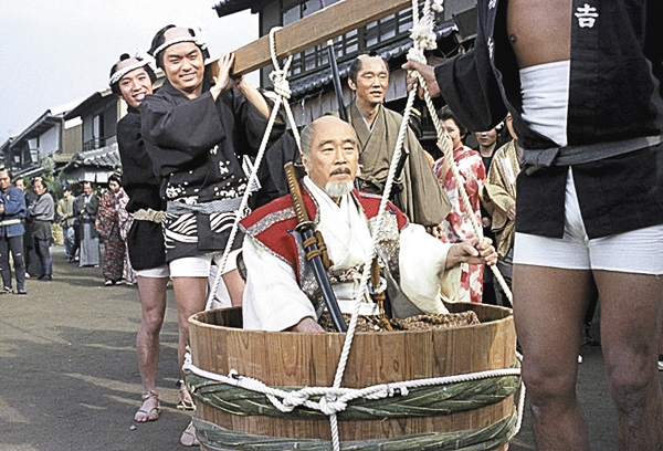 天下御免の頑固おやじ大久保彦左衛門