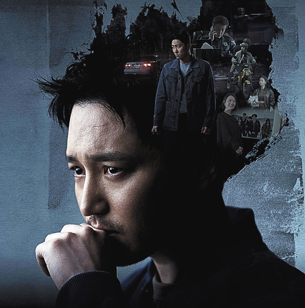 (新)白雪姫には死を~BLACK OUT<拡張版>