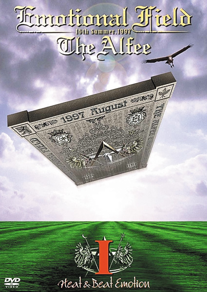 THE ALFEE 16th Summer 1997 Emotional Field Heat & Beat Emotion I