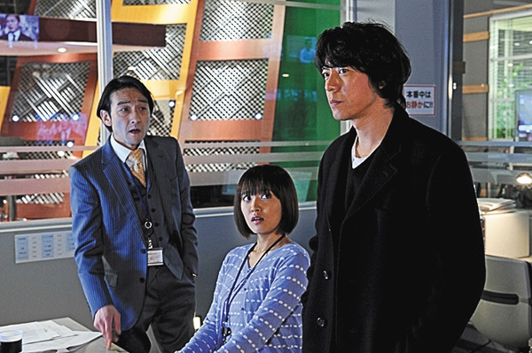 スクープ 遊軍記者・布施京一