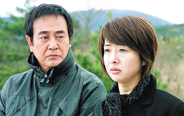 湯けむり殺人案内 なんにも専務の名推理