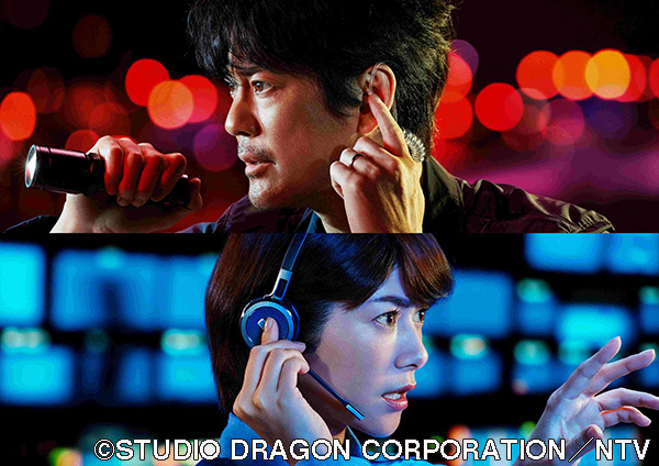 ボイス 110緊急指令室