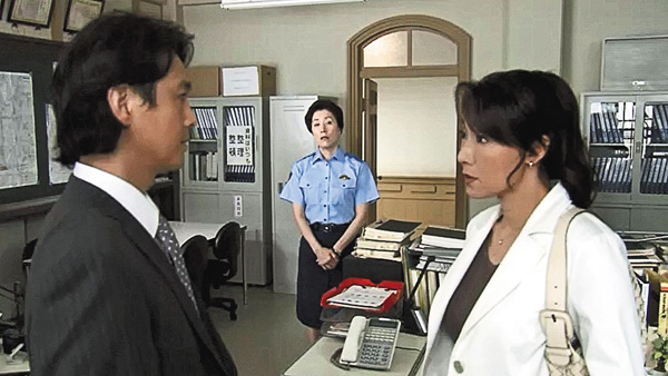 （新）女刑事みずき2