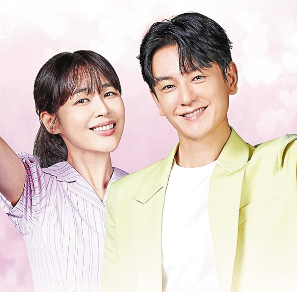 (新)三姉弟が勇敢に~恋するオトナたち~