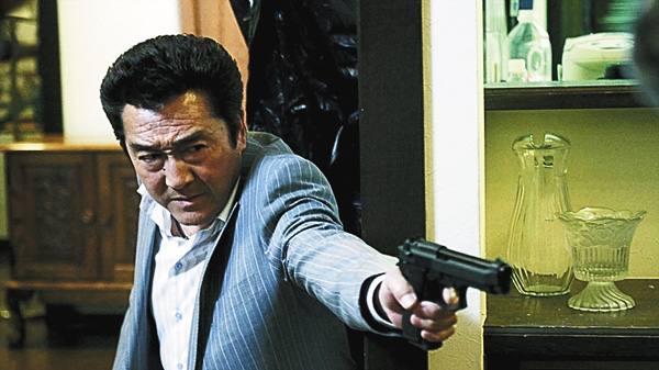 (映)ザ・ボディガード