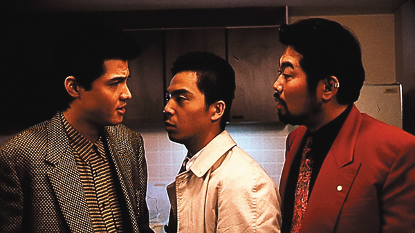 （映）難波金融伝 ミナミの帝王3 金貸しの条件