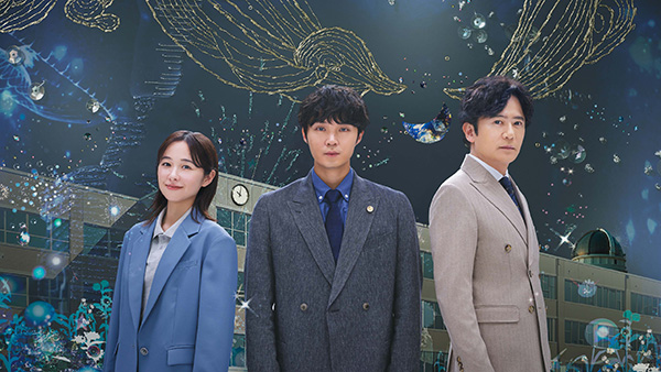 【週末“イッキミ”ドラマ】（新）僕達はまだその星の校則を知らない（全11話）