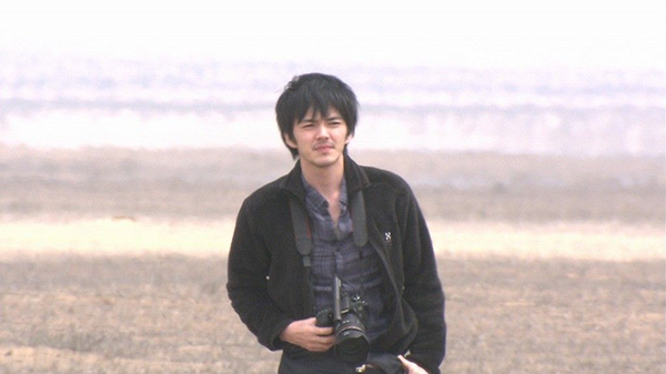 【12.6生誕企画 俳優 林遣都に溺れたい！】チキュウノハテ～星降る砂漠と幻の花園・南米大陸へ～