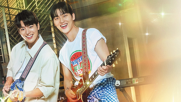 (新)輝くウォーターメロン~僕らをつなぐ恋うた~