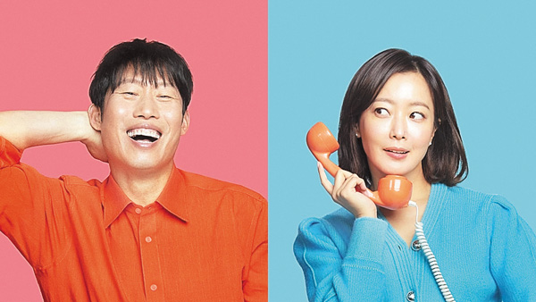 （映）マイ・スイート・ハニー