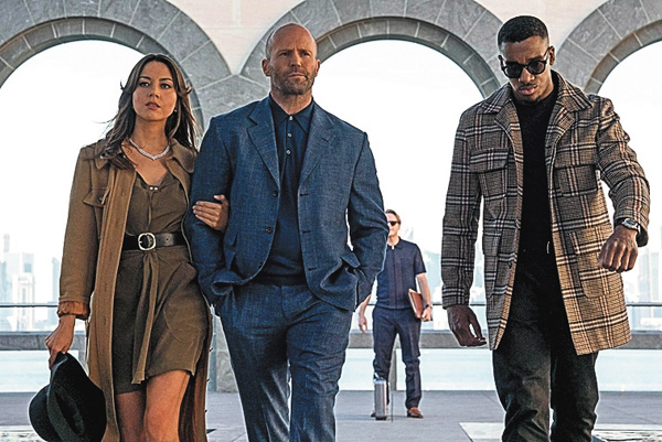 （映）オペレーション・フォーチュン