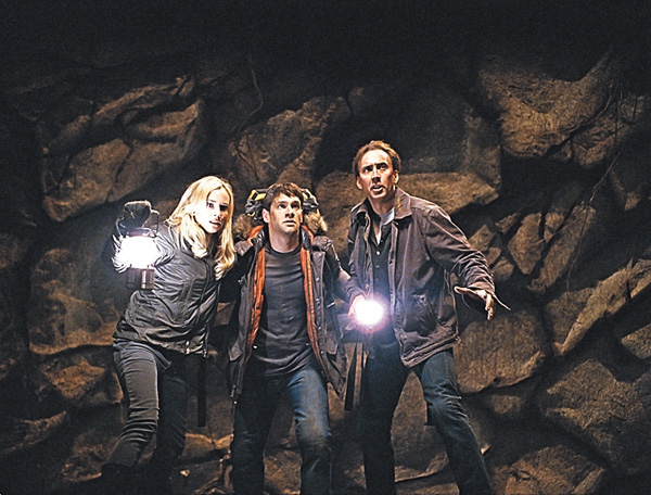 (映)ナショナル・トレジャー2/リンカーン暗殺者の日記