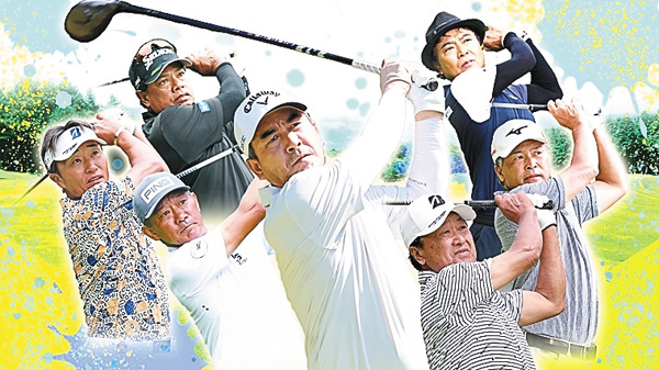 2025PGAシニアツアー 第12回トラストグループカップ佐世保 シニアオープンゴルフトーナメント