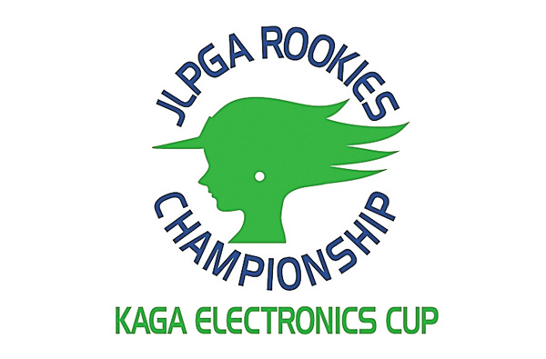 スカイA全力ゴルフ宣言2025 JLPGA新人戦加賀電子カップ