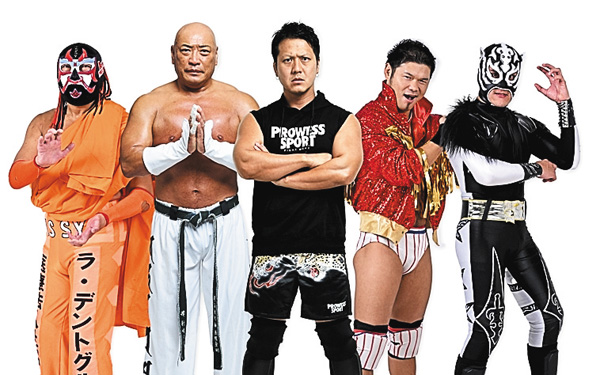 みちのくプロレス「みちのくプロレス2025年東京大会第３弾～破竹乃勢～」