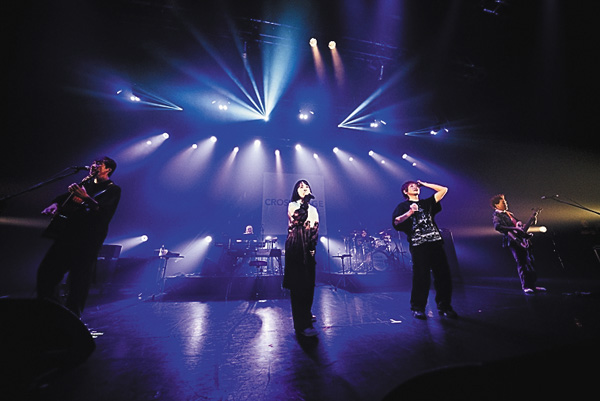 Cross-stage Vol.1：Aqua Timez × TOMOO