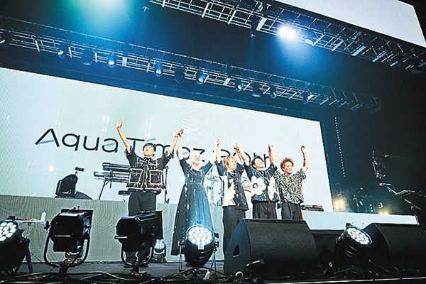 独占密着!Aqua Timez 20th:Behind the Scenes ~Saikai~