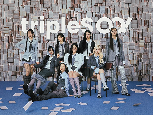 tripleS ∞! の#ともロケ!