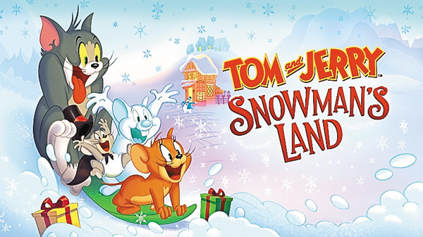 トムとジェリー スノーマウスと雪の魔法