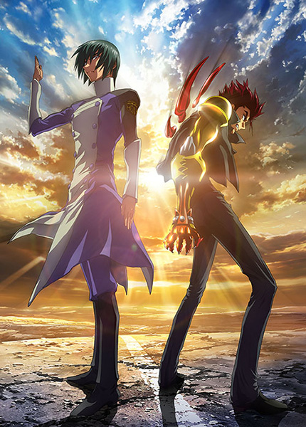 (映)スクライド オルタレイション