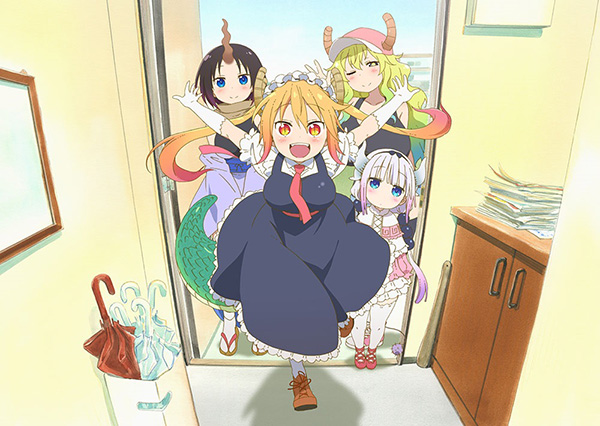 小林さんちのメイドラゴン