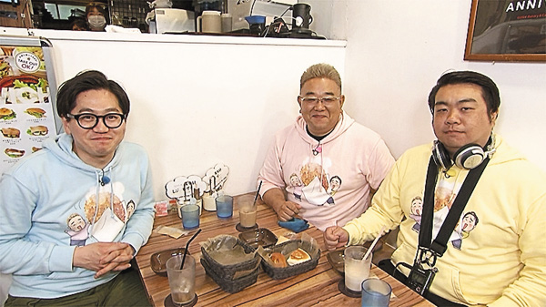 サンド伊達のコロッケあがってます ＃3～6