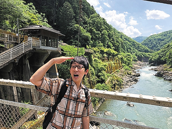 鉄道ひとり旅~さすらいのヨシカワ~ #13