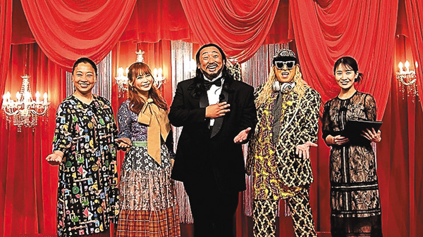 年末ロバート秋山特集!