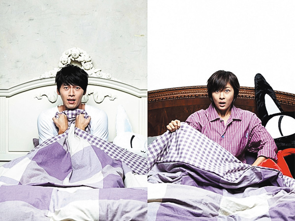 シークレット・ガーデン<ノーカット字幕版>