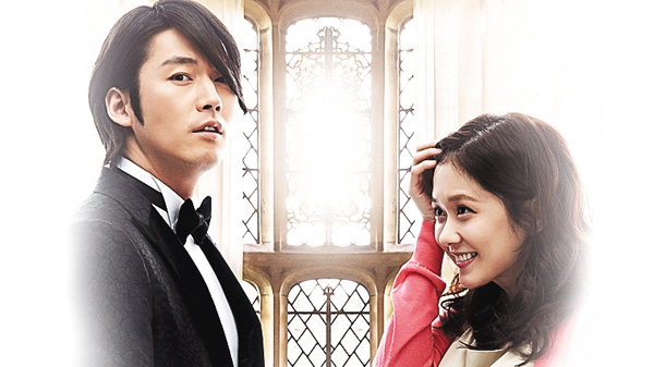 運命のように君を愛してる＜ノーカット字幕版＞